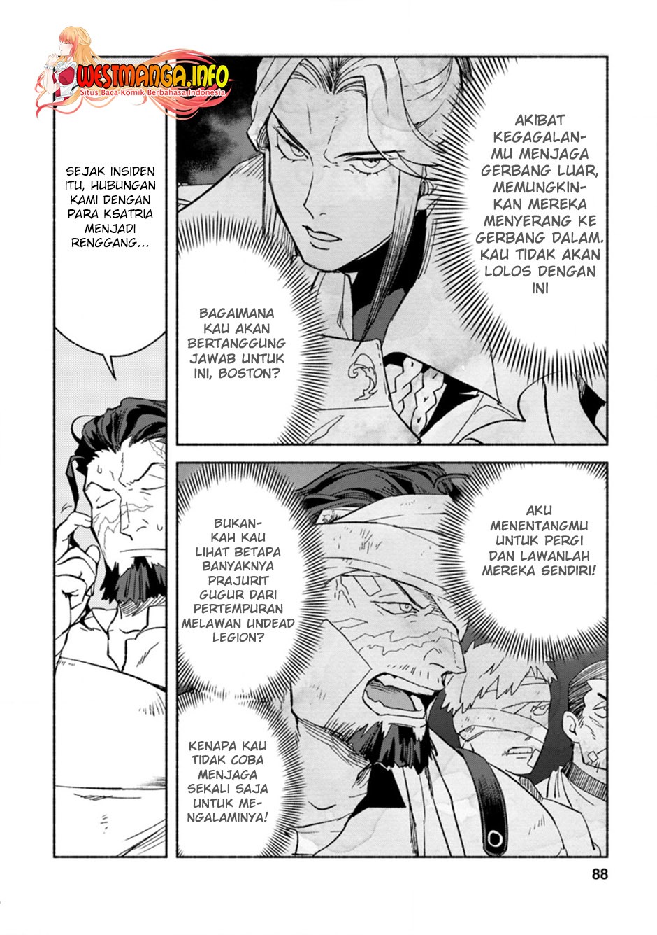 Sono Monban, Saikyou Nitsuki: Tsuihou Sareta Bougyo Ryoku 9999 no Senshi, Outo no Monban Toshite Musou Suru: Chapter chapter-8 - Page 27