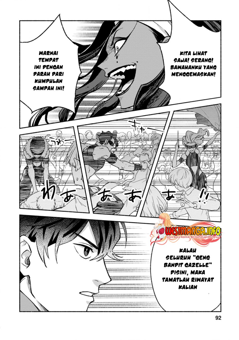 Sono Monban, Saikyou Nitsuki: Tsuihou Sareta Bougyo Ryoku 9999 no Senshi, Outo no Monban Toshite Musou Suru: Chapter chapter-8 - Page 32
