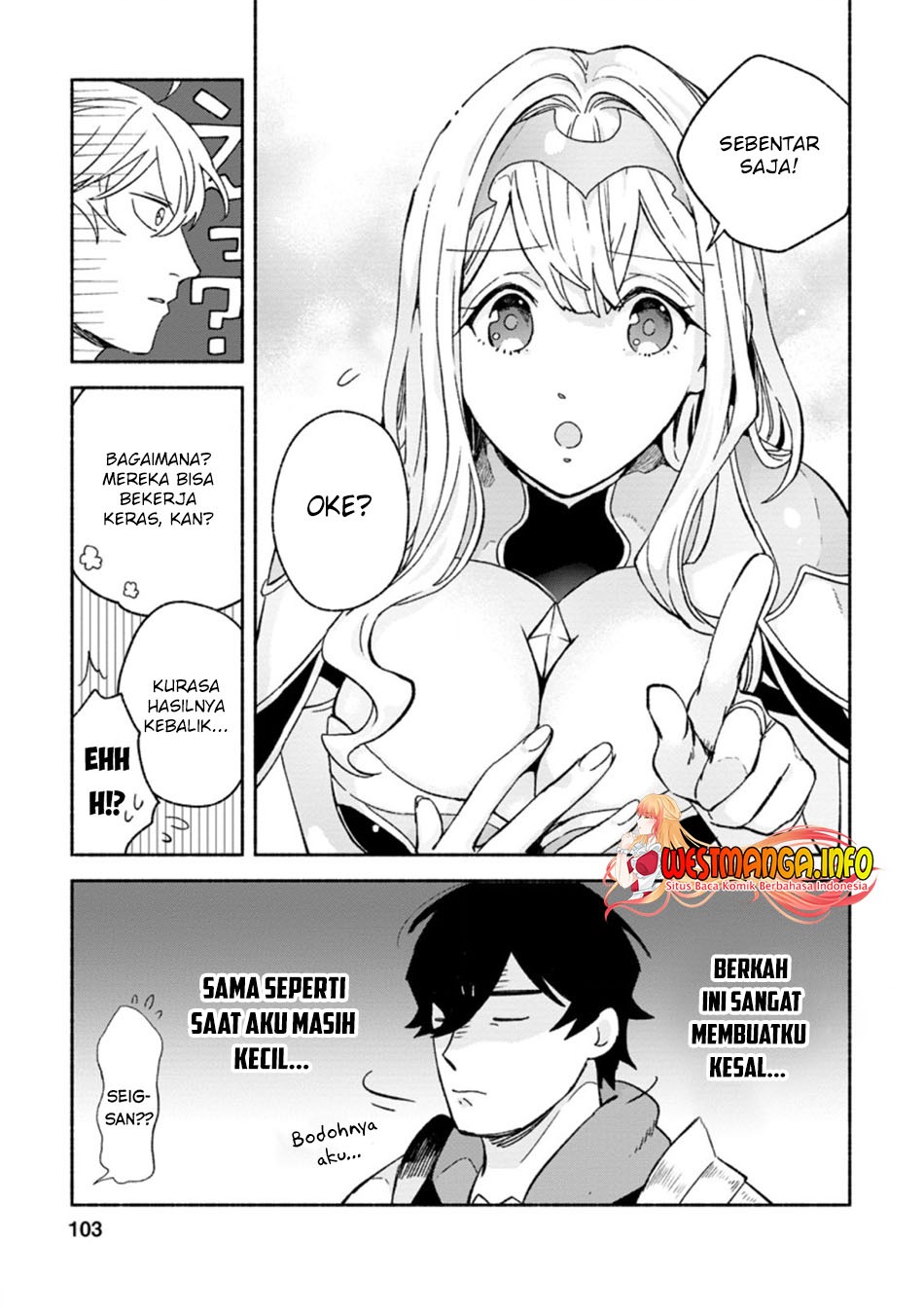 Sono Monban, Saikyou Nitsuki: Tsuihou Sareta Bougyo Ryoku 9999 no Senshi, Outo no Monban Toshite Musou Suru: Chapter chapter-9 - Page 8