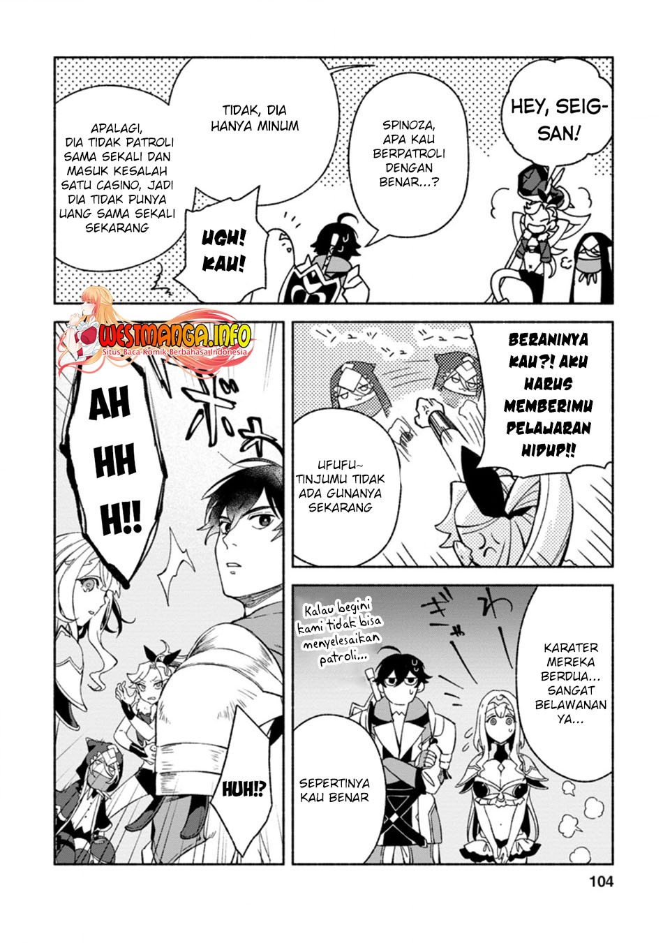 Sono Monban, Saikyou Nitsuki: Tsuihou Sareta Bougyo Ryoku 9999 no Senshi, Outo no Monban Toshite Musou Suru: Chapter chapter-9 - Page 9