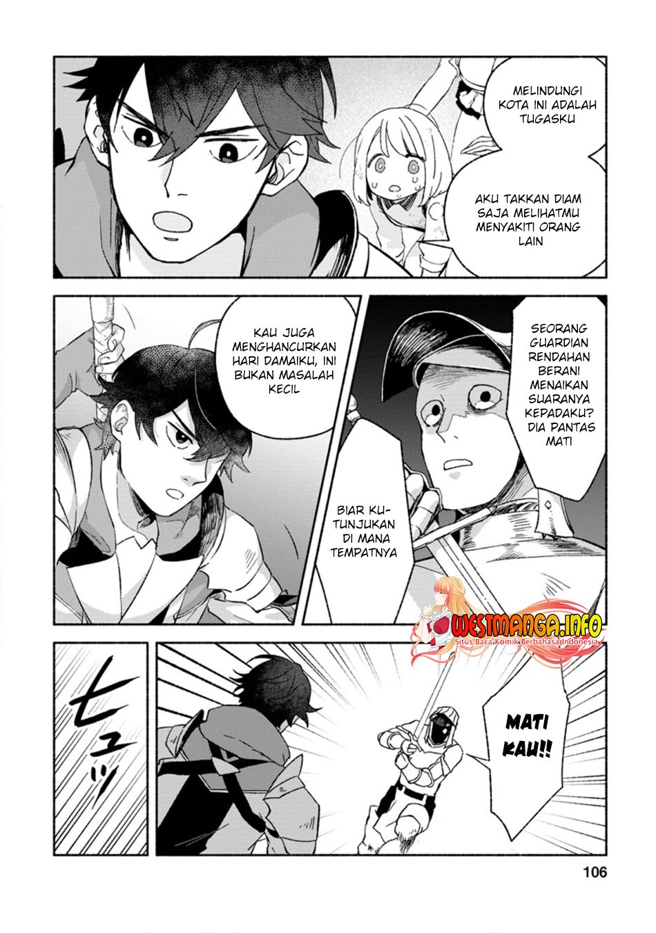 Sono Monban, Saikyou Nitsuki: Tsuihou Sareta Bougyo Ryoku 9999 no Senshi, Outo no Monban Toshite Musou Suru: Chapter chapter-9 - Page 11