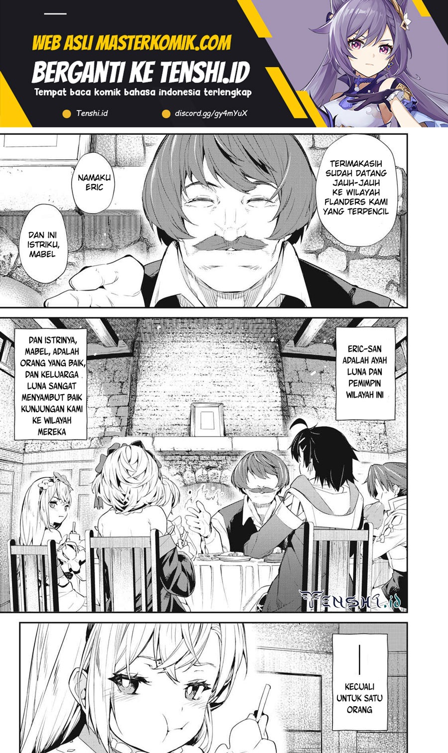 Sono Munou, Jitsuha Sekai Saikyou no Mahoutsukai: Chapter chapter-11 - Page 2