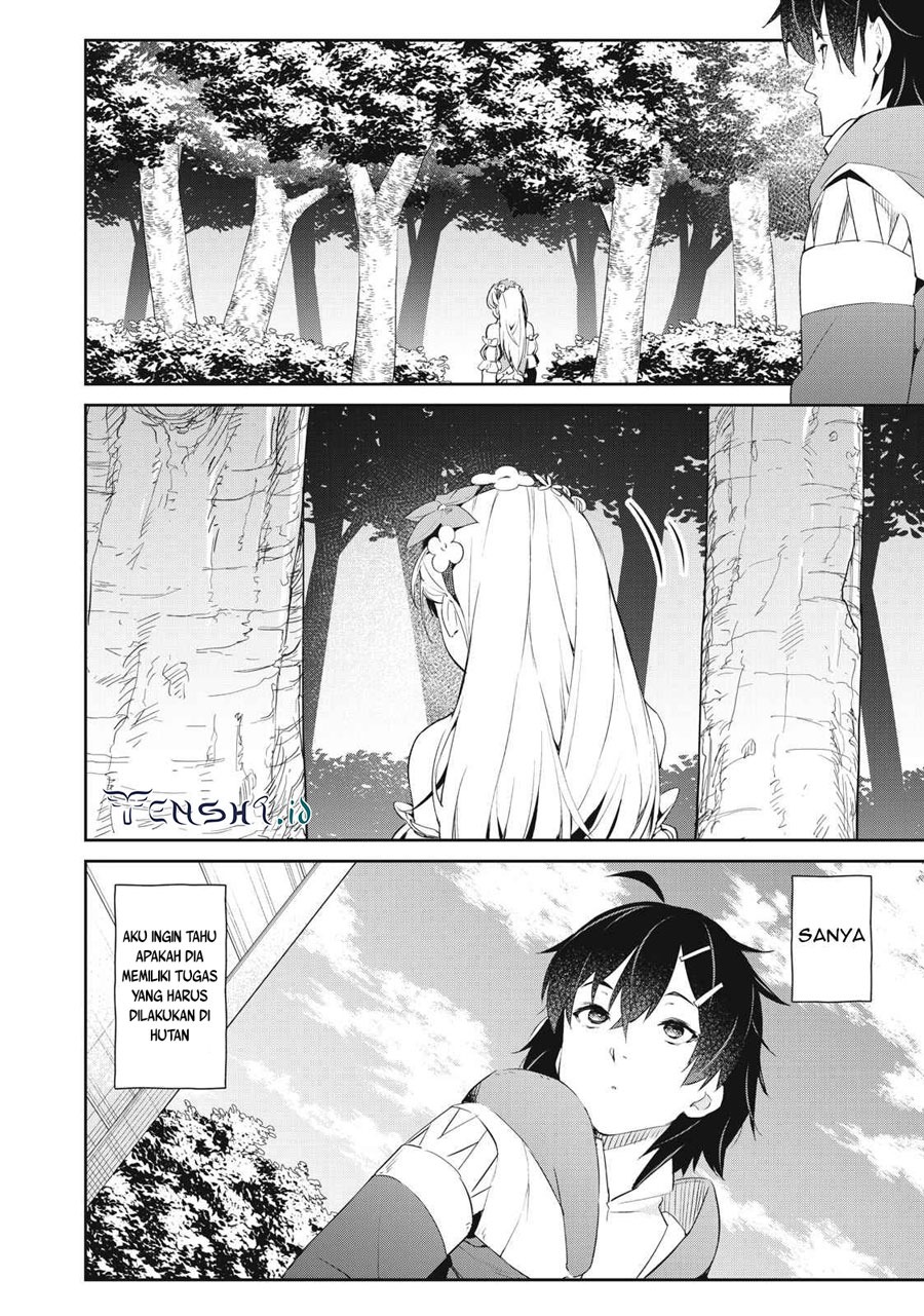 Sono Munou, Jitsuha Sekai Saikyou no Mahoutsukai: Chapter chapter-11 - Page 9