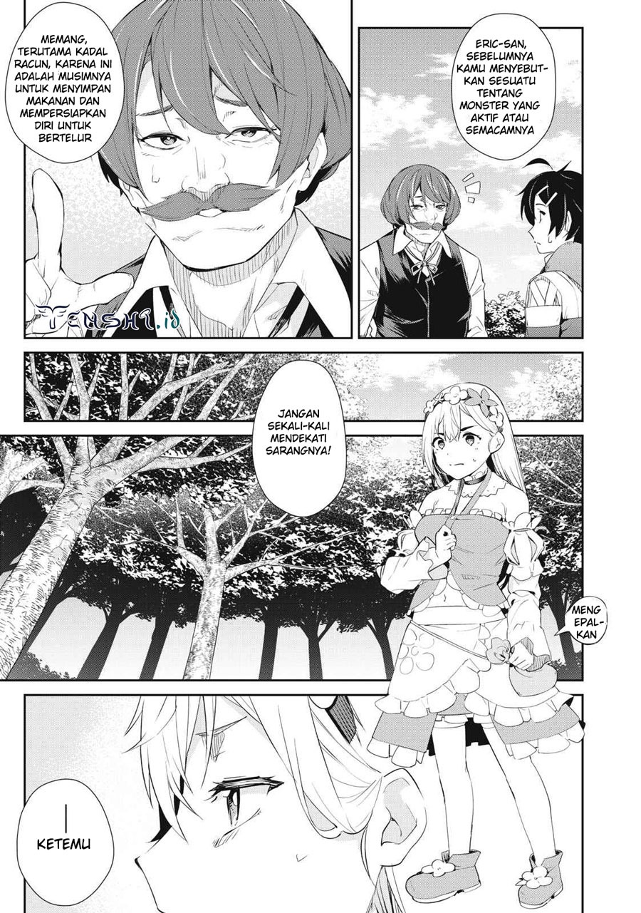 Sono Munou, Jitsuha Sekai Saikyou no Mahoutsukai: Chapter chapter-11 - Page 10