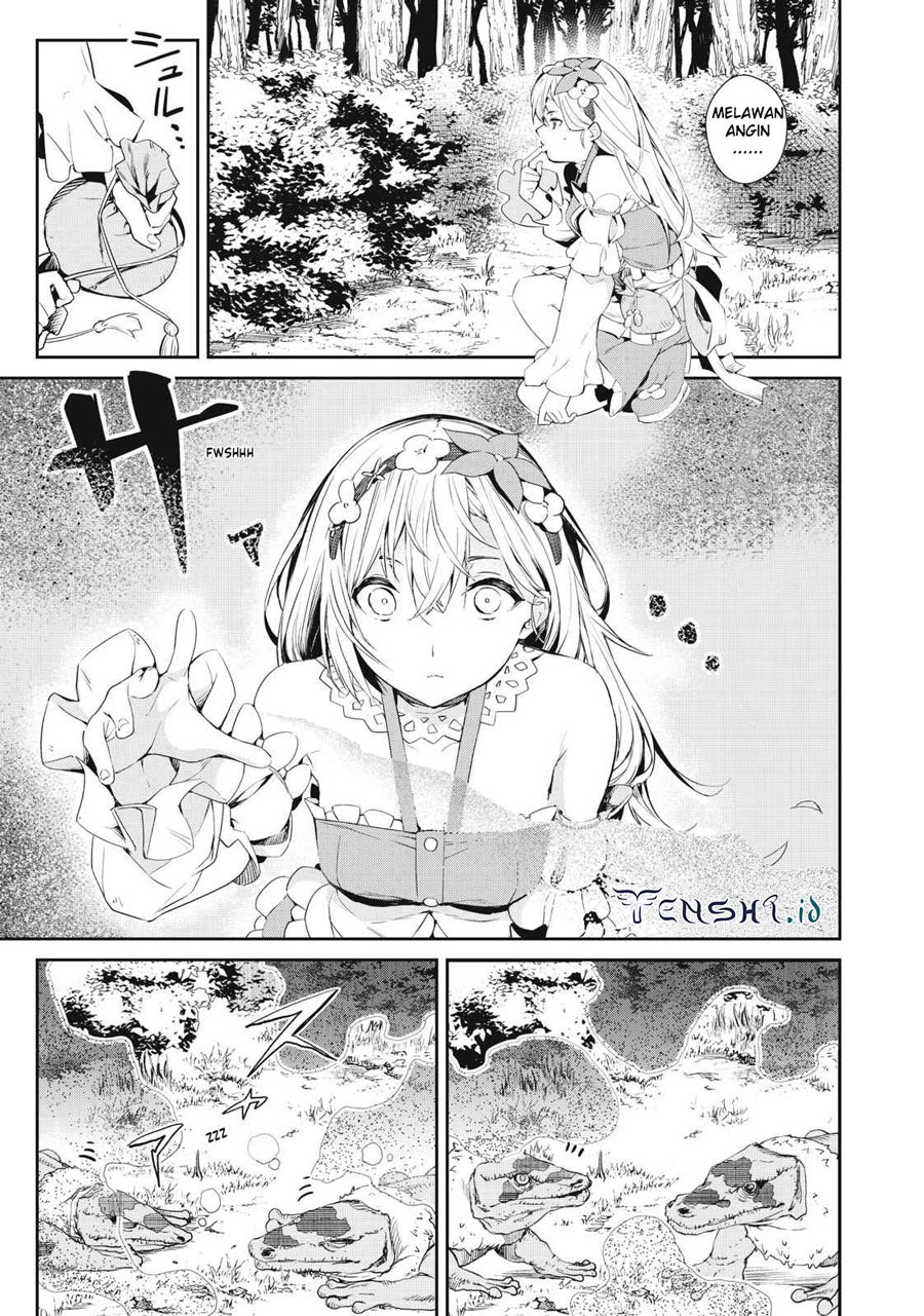 Sono Munou, Jitsuha Sekai Saikyou no Mahoutsukai: Chapter chapter-11 - Page 12
