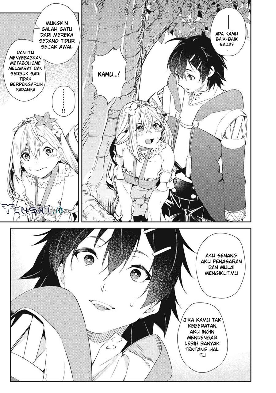 Sono Munou, Jitsuha Sekai Saikyou no Mahoutsukai: Chapter chapter-11 - Page 16