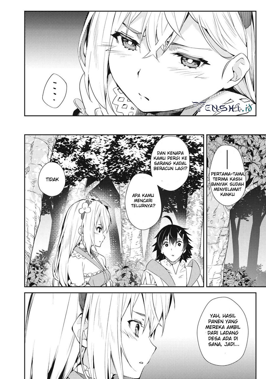Sono Munou, Jitsuha Sekai Saikyou no Mahoutsukai: Chapter chapter-11 - Page 17