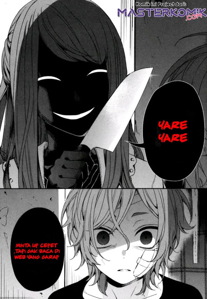 Sono Munou, Jitsuha Sekai Saikyou no Mahoutsukai: Chapter chapter-11 - Page 20