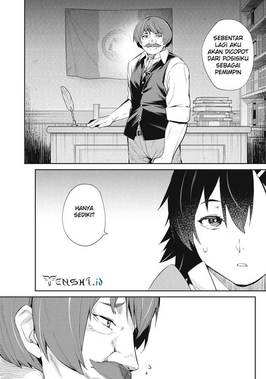 Sono Munou, Jitsuha Sekai Saikyou no Mahoutsukai: Chapter chapter-12 - Page 3