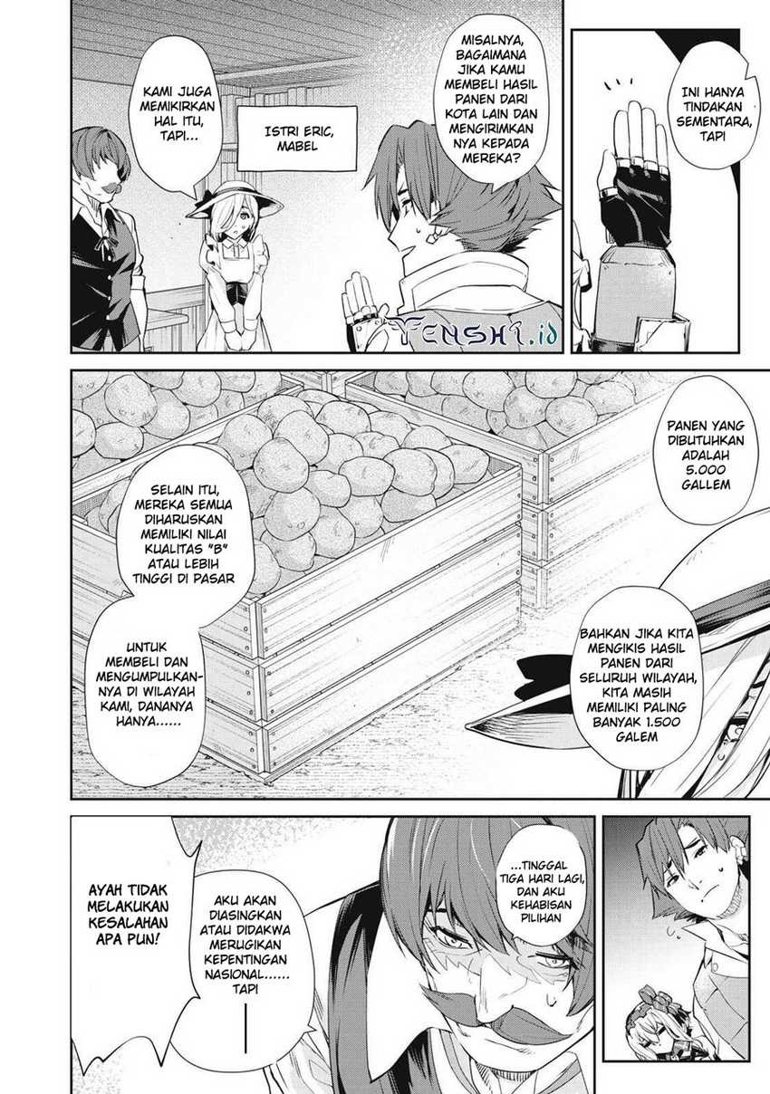 Sono Munou, Jitsuha Sekai Saikyou no Mahoutsukai: Chapter chapter-12 - Page 5