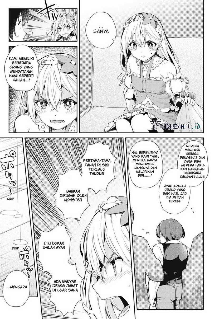 Sono Munou, Jitsuha Sekai Saikyou no Mahoutsukai: Chapter chapter-12 - Page 6