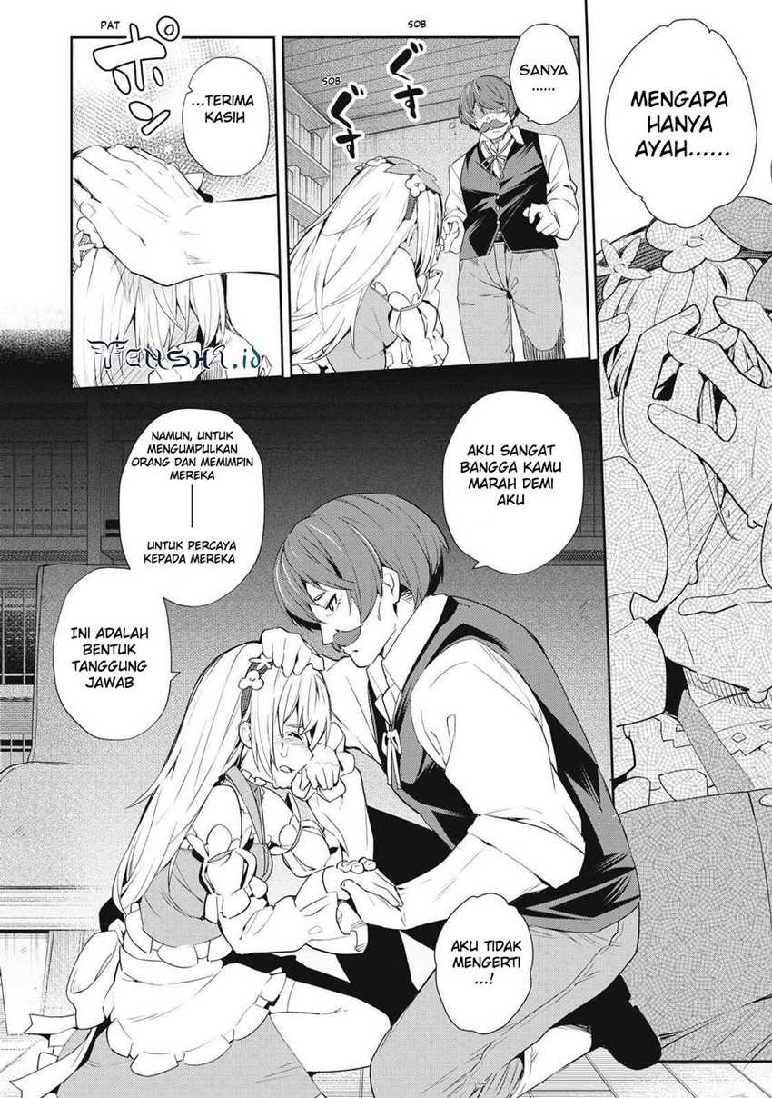 Sono Munou, Jitsuha Sekai Saikyou no Mahoutsukai: Chapter chapter-12 - Page 7