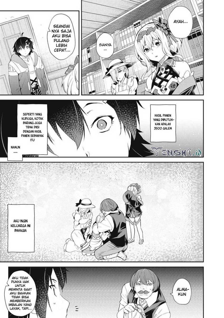 Sono Munou, Jitsuha Sekai Saikyou no Mahoutsukai: Chapter chapter-12 - Page 8
