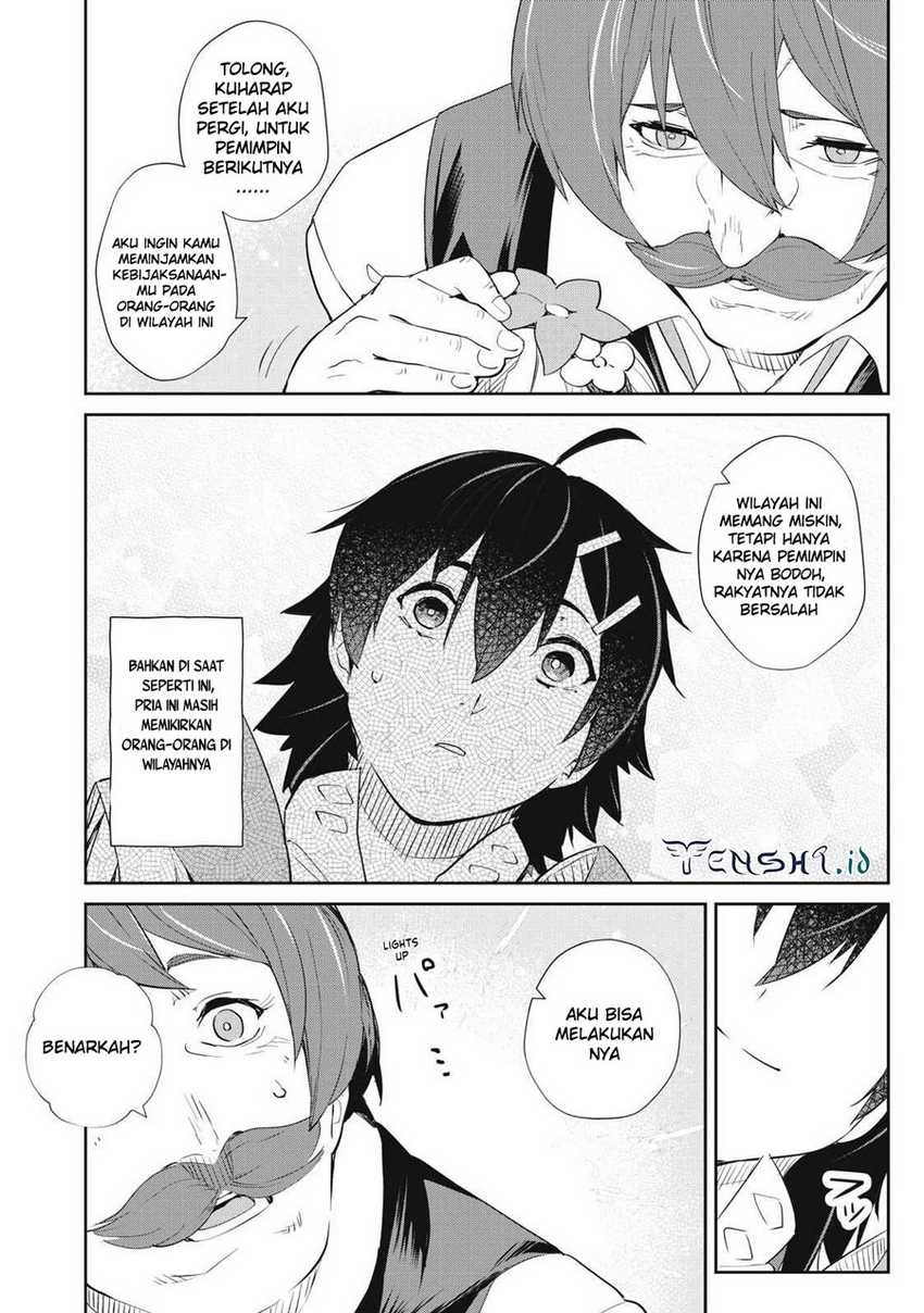 Sono Munou, Jitsuha Sekai Saikyou no Mahoutsukai: Chapter chapter-12 - Page 9