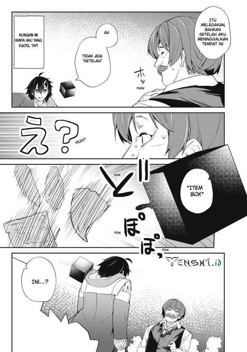 Sono Munou, Jitsuha Sekai Saikyou no Mahoutsukai: Chapter chapter-12 - Page 10