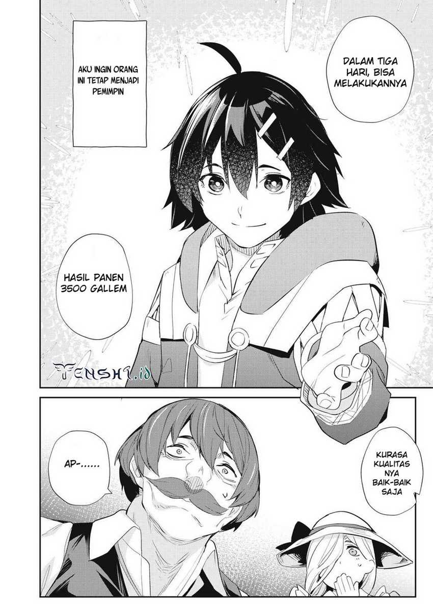 Sono Munou, Jitsuha Sekai Saikyou no Mahoutsukai: Chapter chapter-12 - Page 11