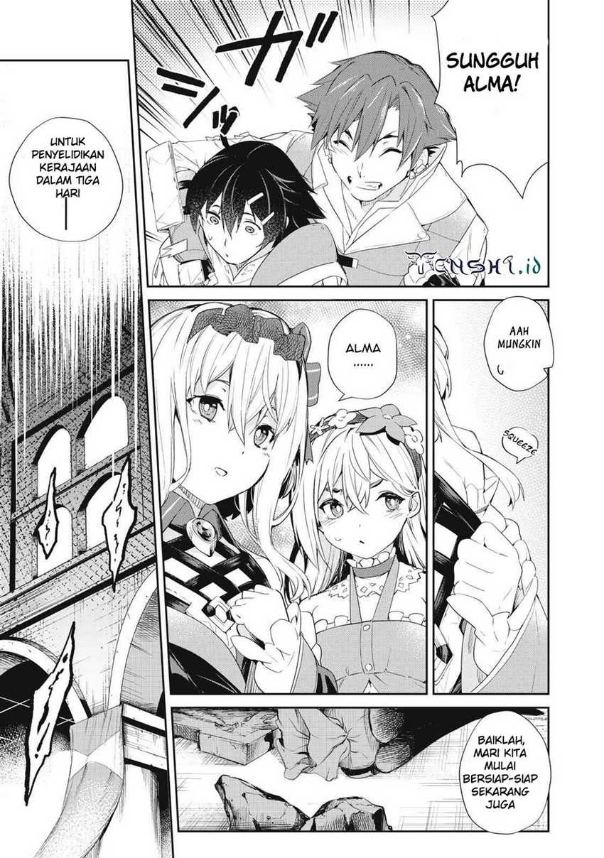 Sono Munou, Jitsuha Sekai Saikyou no Mahoutsukai: Chapter chapter-12 - Page 12