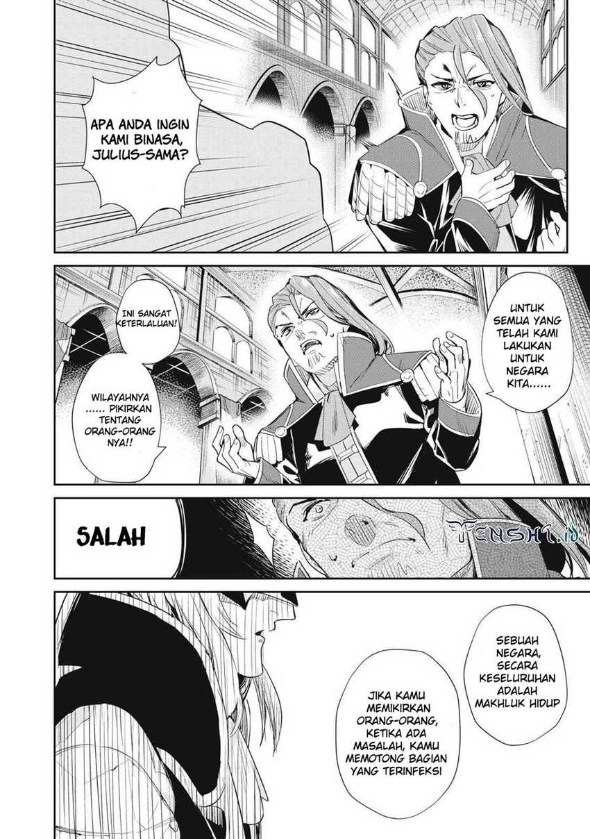 Sono Munou, Jitsuha Sekai Saikyou no Mahoutsukai: Chapter chapter-12 - Page 13