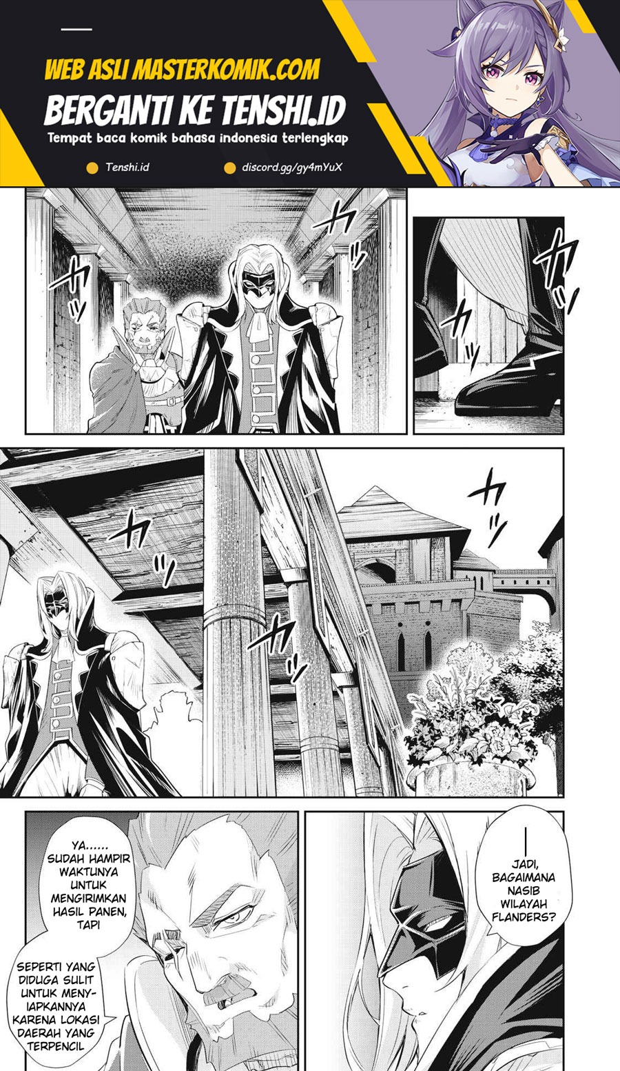 Sono Munou, Jitsuha Sekai Saikyou no Mahoutsukai: Chapter chapter-13 - Page 2