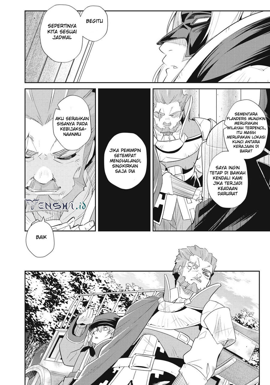 Sono Munou, Jitsuha Sekai Saikyou no Mahoutsukai: Chapter chapter-13 - Page 3
