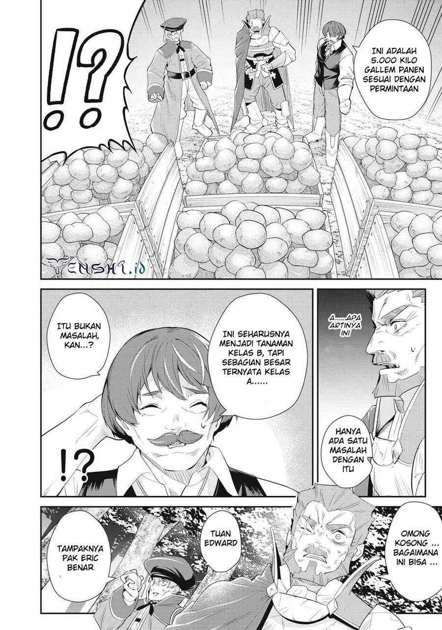 Sono Munou, Jitsuha Sekai Saikyou no Mahoutsukai: Chapter chapter-13 - Page 5
