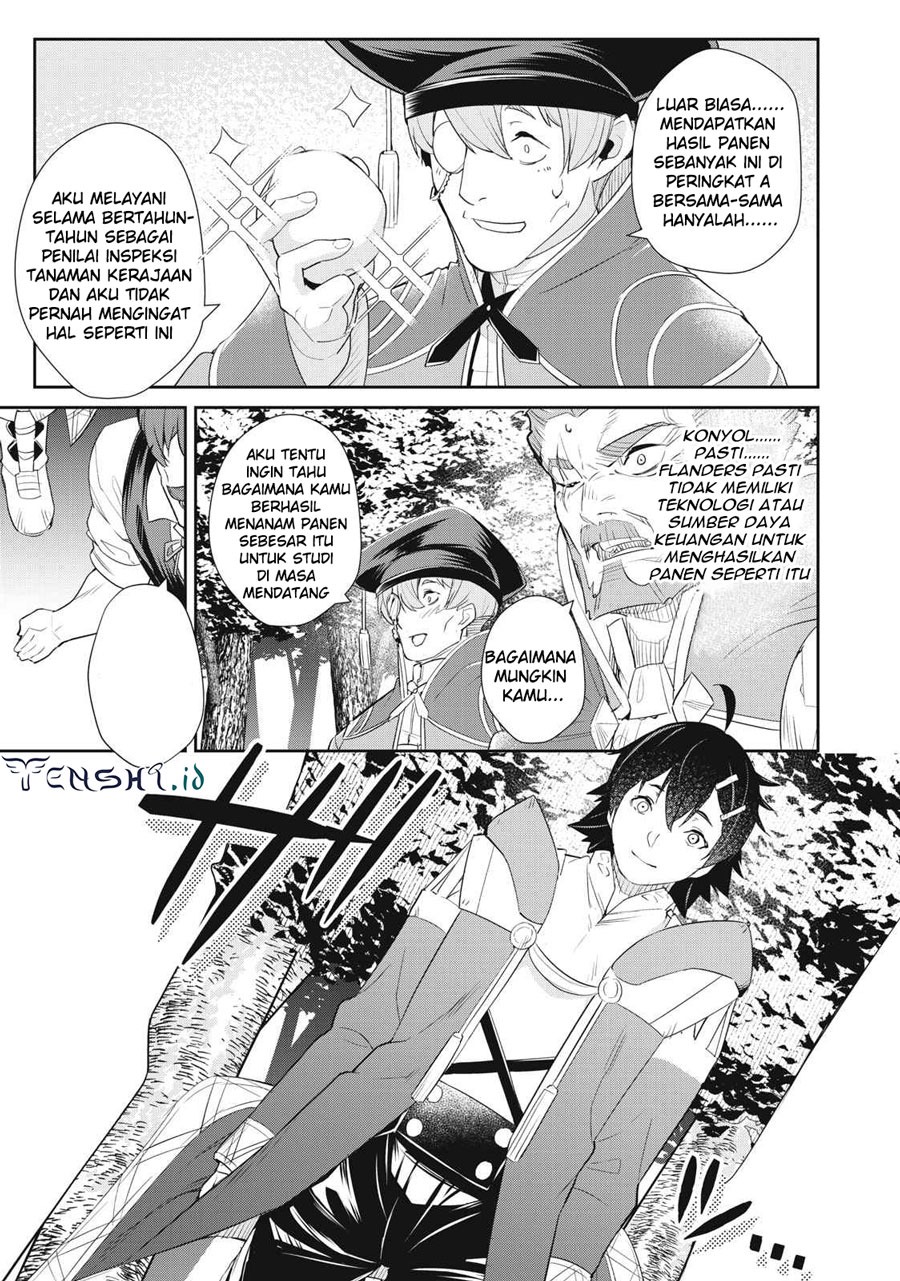 Sono Munou, Jitsuha Sekai Saikyou no Mahoutsukai: Chapter chapter-13 - Page 6