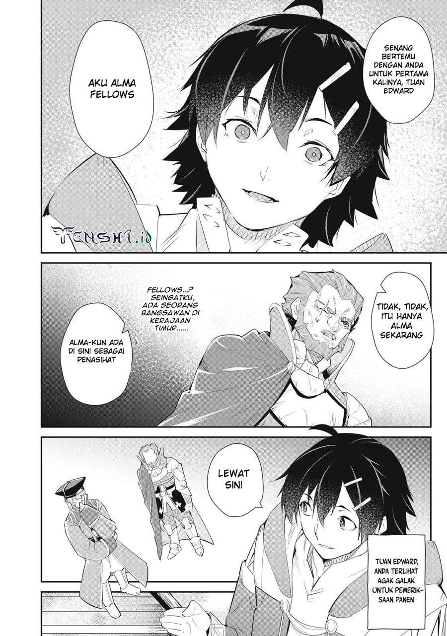 Sono Munou, Jitsuha Sekai Saikyou no Mahoutsukai: Chapter chapter-13 - Page 7