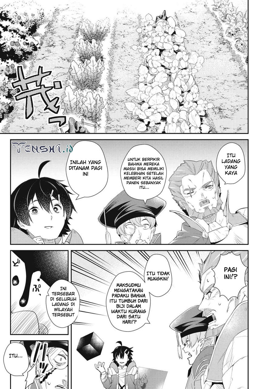 Sono Munou, Jitsuha Sekai Saikyou no Mahoutsukai: Chapter chapter-13 - Page 8