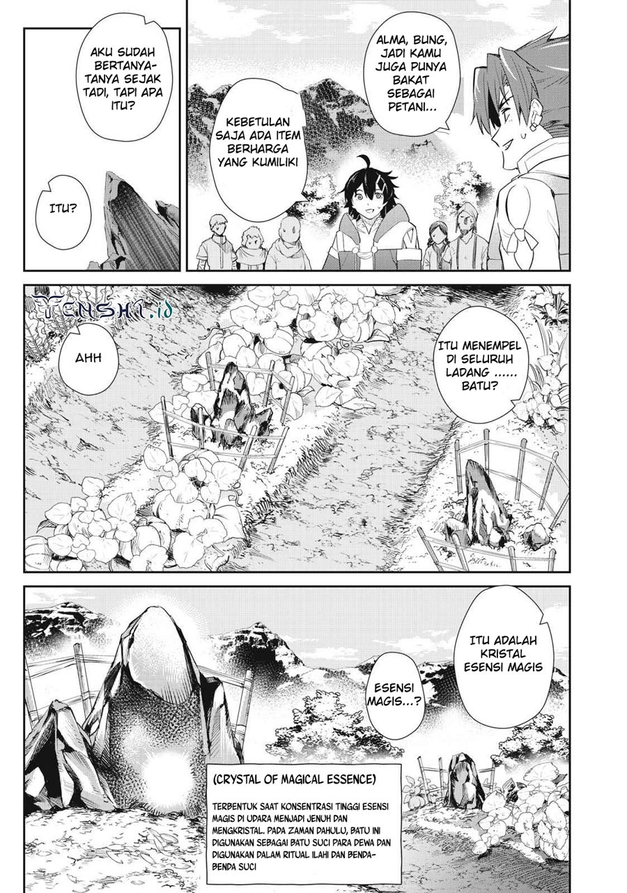 Sono Munou, Jitsuha Sekai Saikyou no Mahoutsukai: Chapter chapter-13 - Page 10