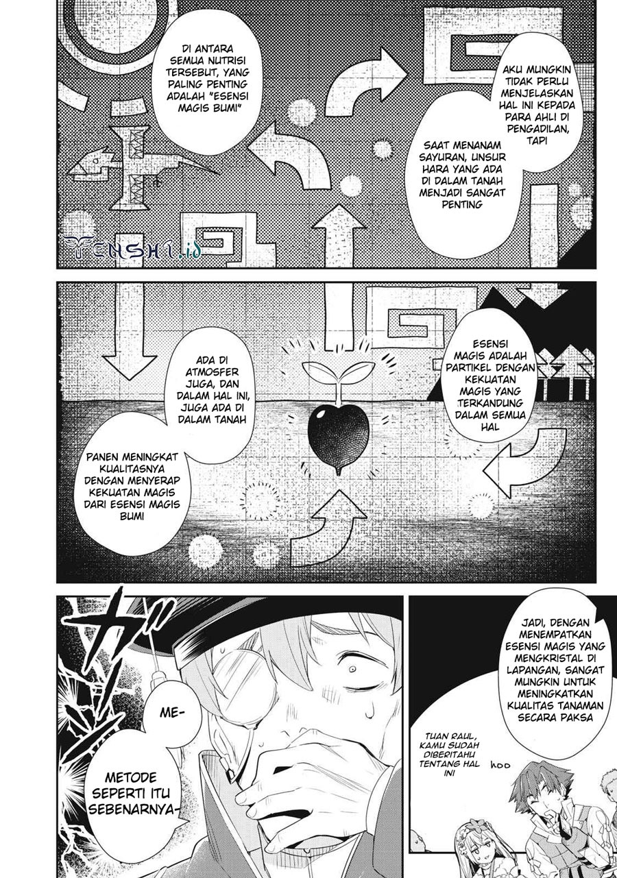 Sono Munou, Jitsuha Sekai Saikyou no Mahoutsukai: Chapter chapter-13 - Page 11