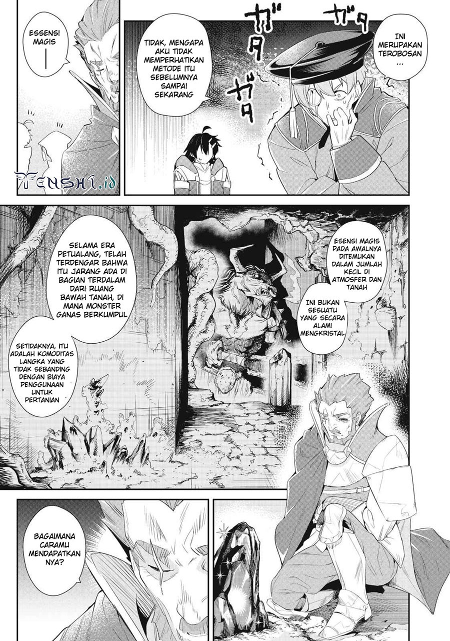 Sono Munou, Jitsuha Sekai Saikyou no Mahoutsukai: Chapter chapter-13 - Page 12