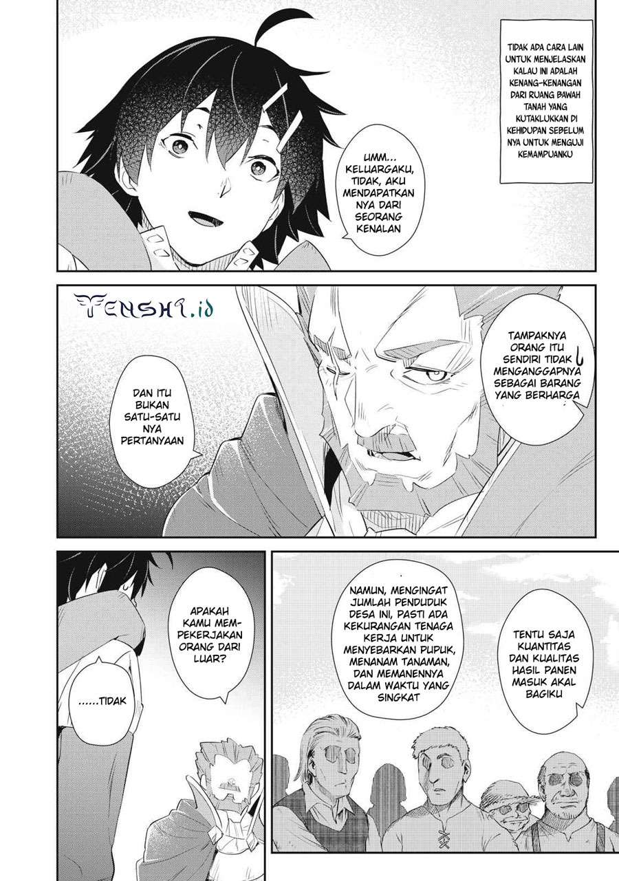 Sono Munou, Jitsuha Sekai Saikyou no Mahoutsukai: Chapter chapter-13 - Page 13