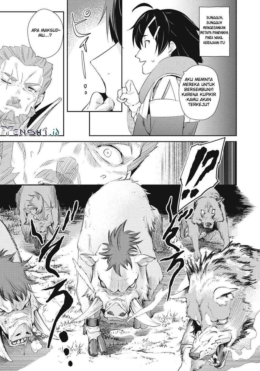 Sono Munou, Jitsuha Sekai Saikyou no Mahoutsukai: Chapter chapter-13 - Page 14