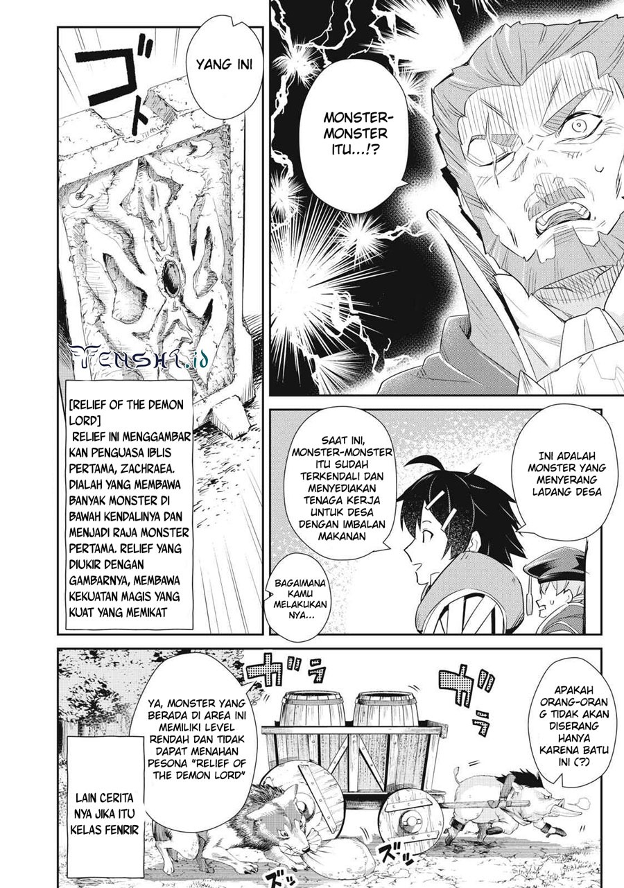 Sono Munou, Jitsuha Sekai Saikyou no Mahoutsukai: Chapter chapter-13 - Page 15