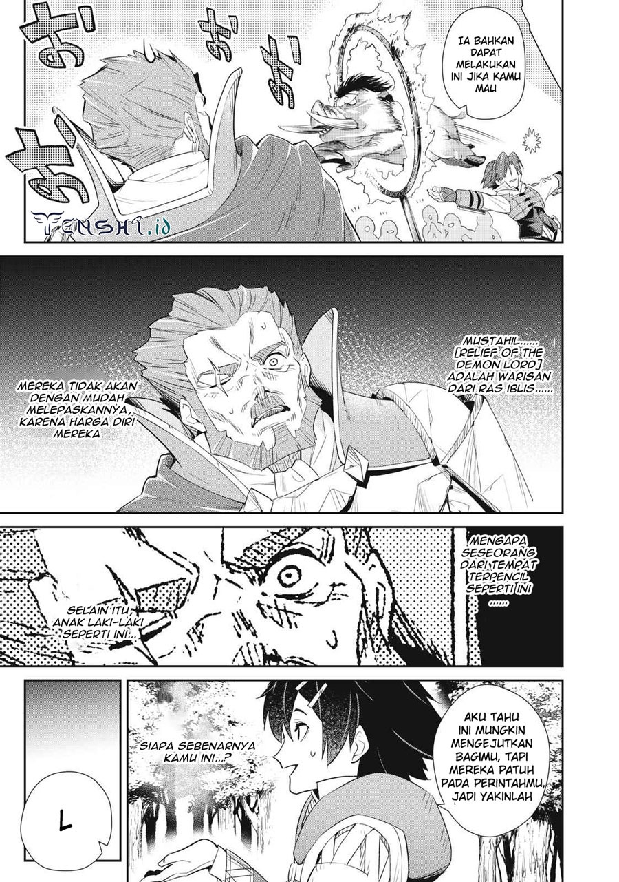 Sono Munou, Jitsuha Sekai Saikyou no Mahoutsukai: Chapter chapter-13 - Page 16