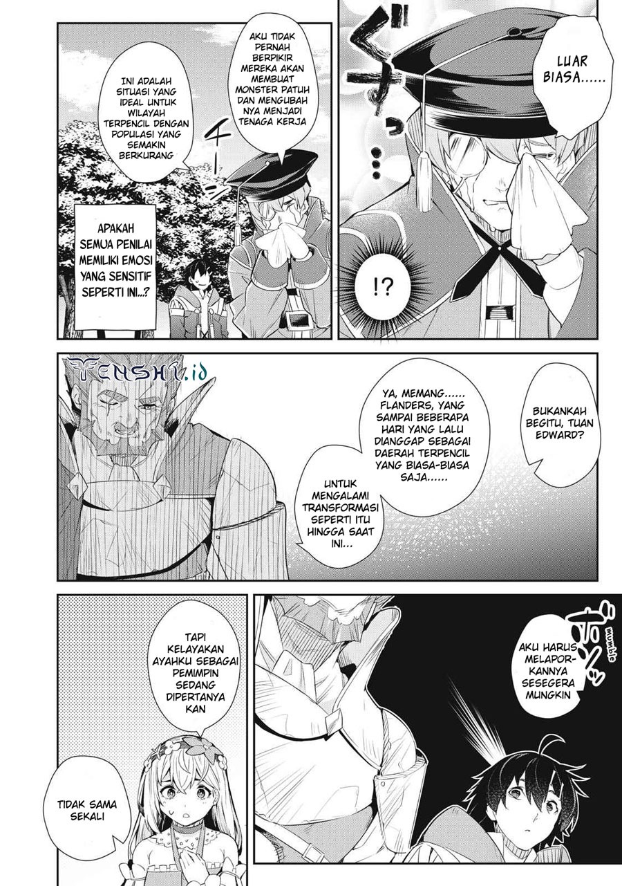 Sono Munou, Jitsuha Sekai Saikyou no Mahoutsukai: Chapter chapter-13 - Page 17