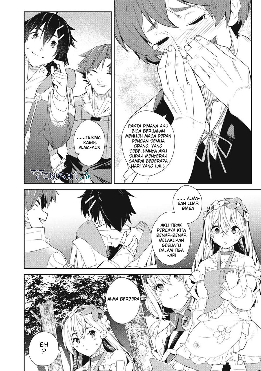 Sono Munou, Jitsuha Sekai Saikyou no Mahoutsukai: Chapter chapter-13 - Page 19