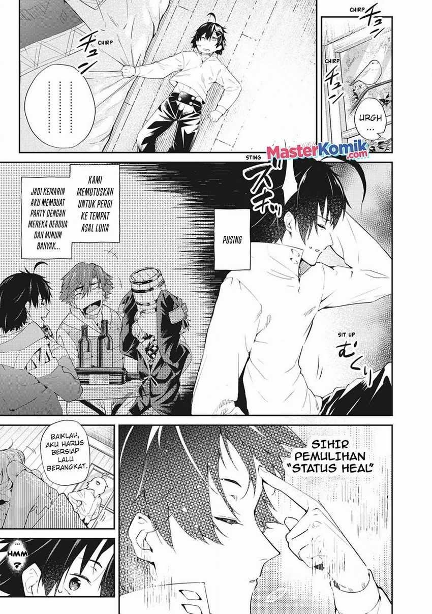 Sono Munou, Jitsuha Sekai Saikyou no Mahoutsukai: Chapter chapter-8 - Page 2