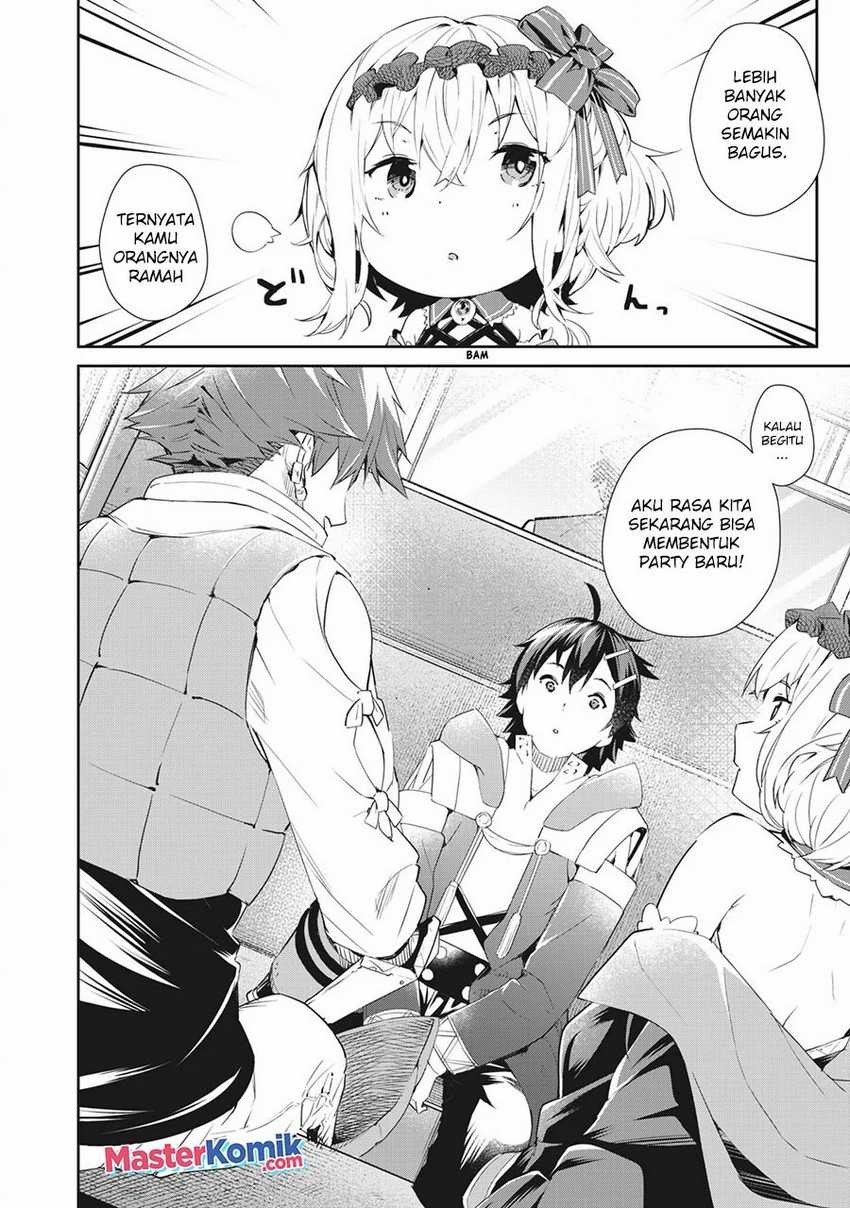 Sono Munou, Jitsuha Sekai Saikyou no Mahoutsukai: Chapter chapter-8 - Page 7