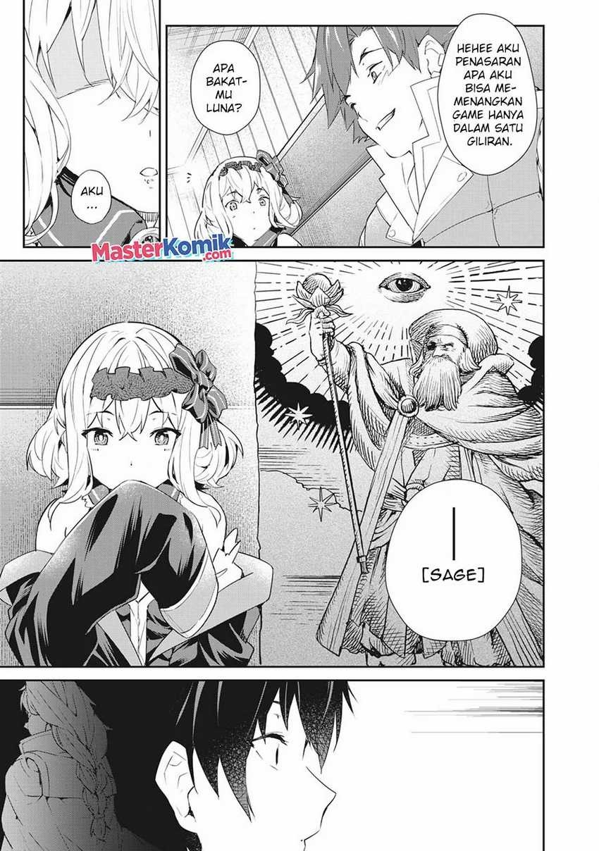 Sono Munou, Jitsuha Sekai Saikyou no Mahoutsukai: Chapter chapter-8 - Page 10
