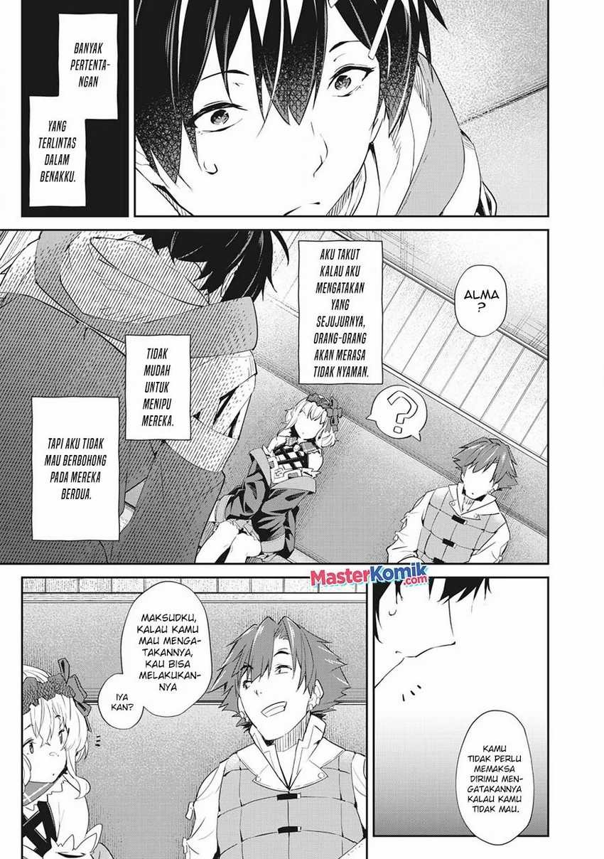 Sono Munou, Jitsuha Sekai Saikyou no Mahoutsukai: Chapter chapter-8 - Page 12