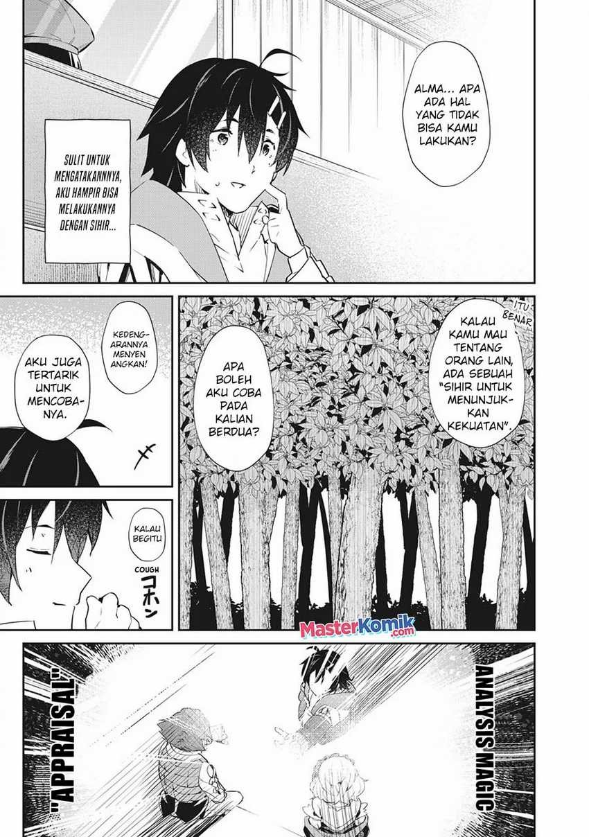 Sono Munou, Jitsuha Sekai Saikyou no Mahoutsukai: Chapter chapter-8 - Page 14