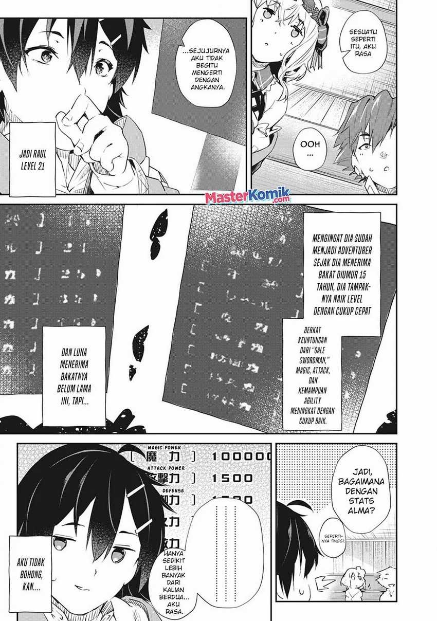 Sono Munou, Jitsuha Sekai Saikyou no Mahoutsukai: Chapter chapter-8 - Page 16