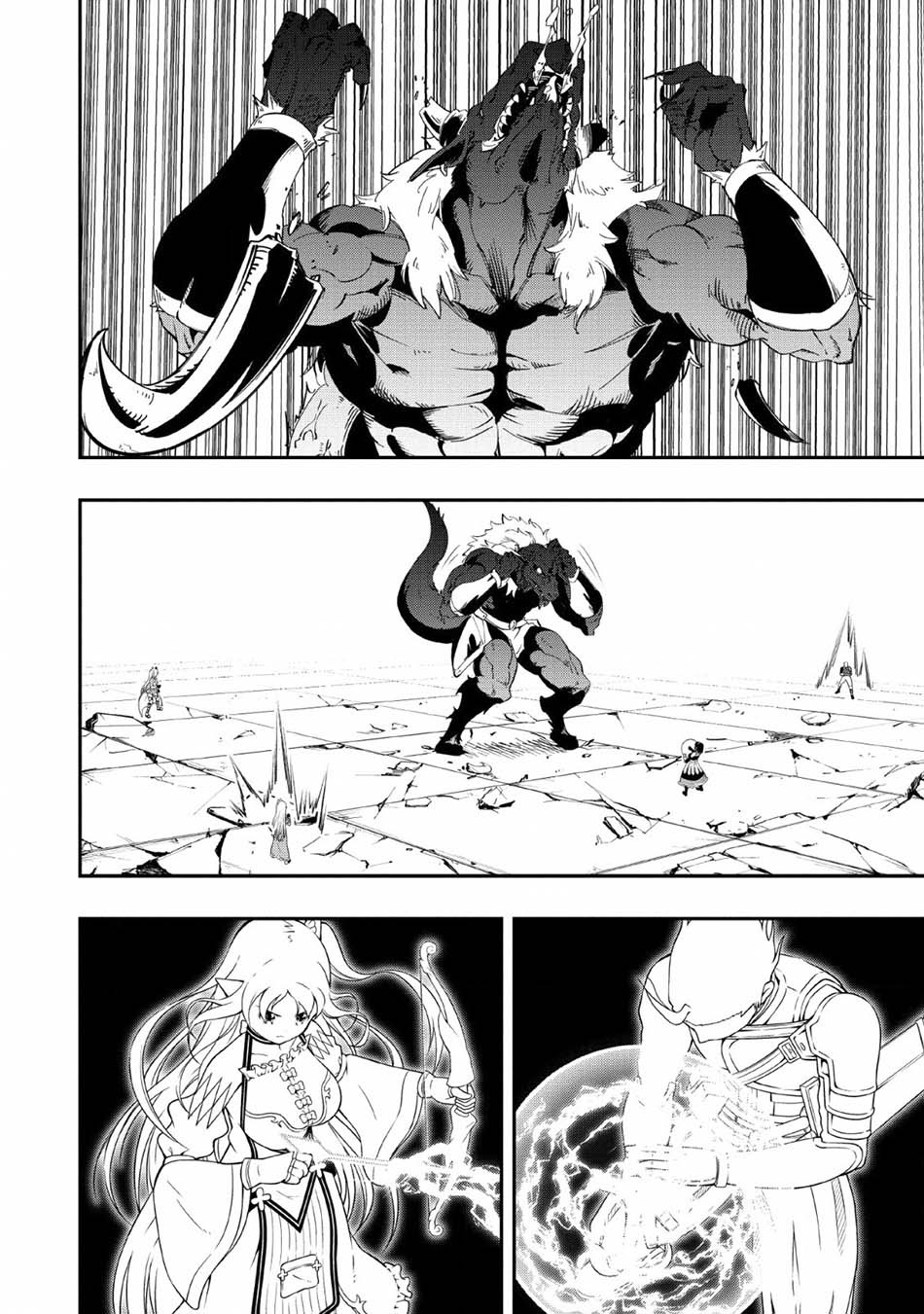 Sono Ossan. Isekai de Nishuume Play wo Mankitsuchuu: Chapter chapter-10 - Page 24