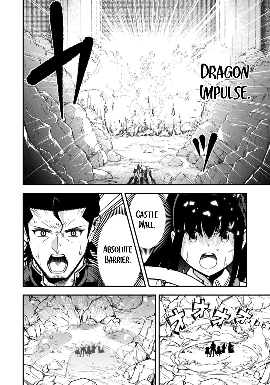 Sono Ossan. Isekai de Nishuume Play wo Mankitsuchuu: Chapter chapter-15 - Page 23