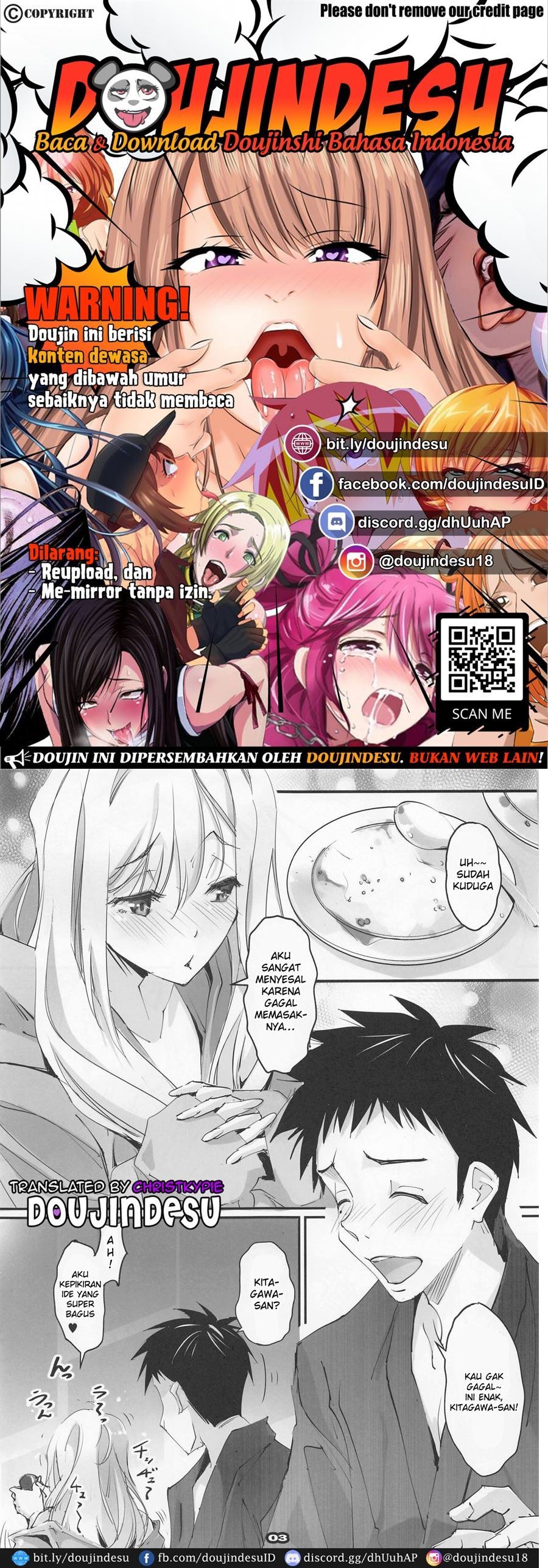 Sono Sexy Doll wa Koui o Suru: Chapter chapter-2 - Page 4