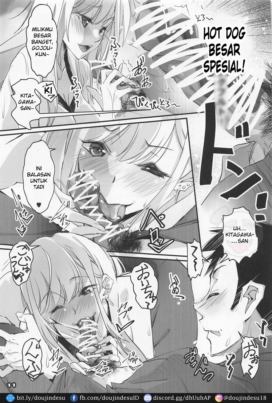 Sono Sexy Doll wa Koui o Suru: Chapter chapter-2 - Page 10