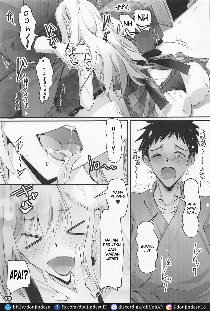 Sono Sexy Doll wa Koui o Suru: Chapter chapter-2 - Page 12