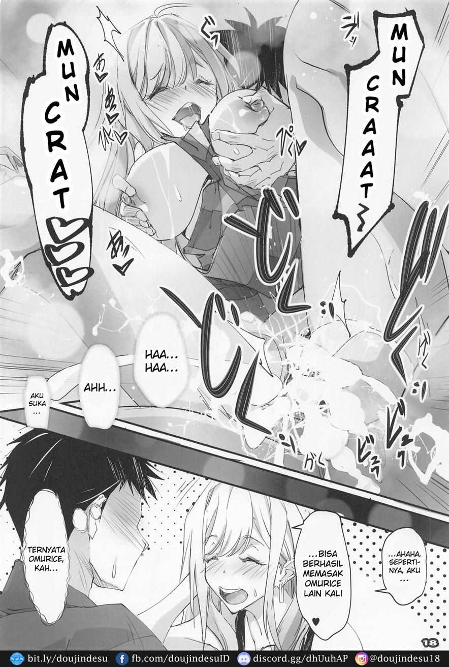 Sono Sexy Doll wa Koui o Suru: Chapter chapter-2 - Page 17