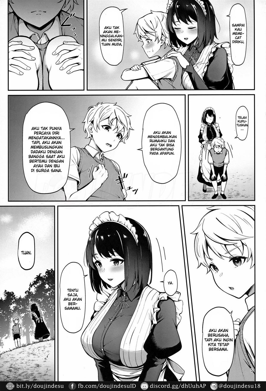Soon Lazy: Chapter chapter-1 - Page 5